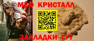 кокаин премиум Ирбит
