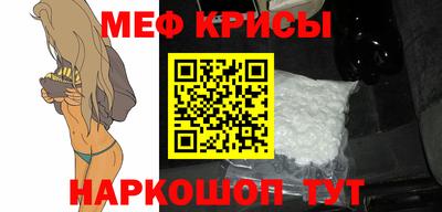 jwh Ипатово