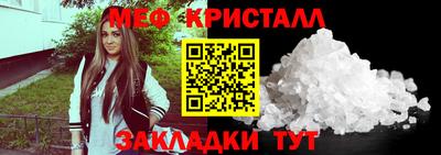 кокаин премиум Ирбит