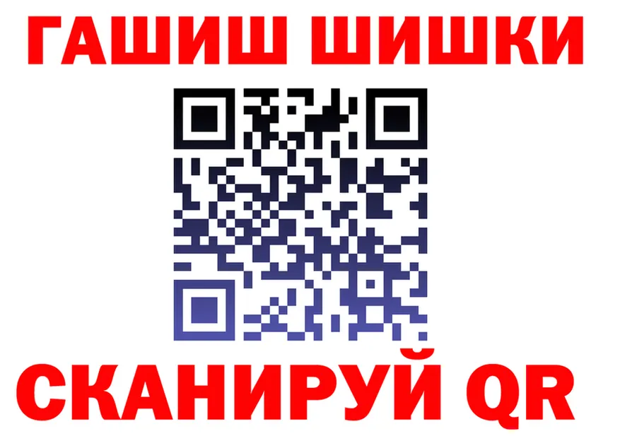 Амфетамин Premium ONION это гидра Качканар