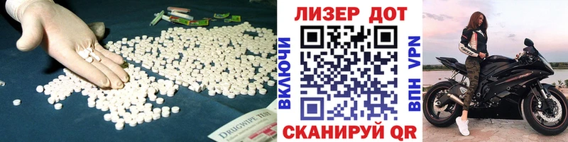 где продают   Качканар  LSD-25 экстази ecstasy 